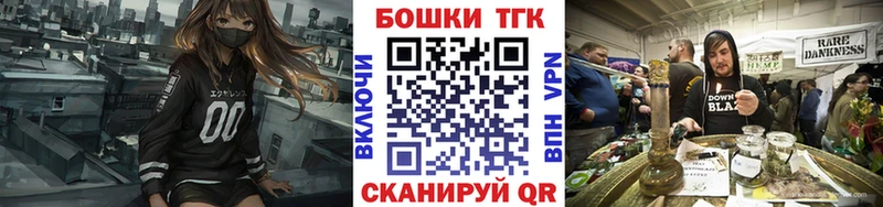 Купить наркотики Злынка КОКАИН  APVP  ГАШ 