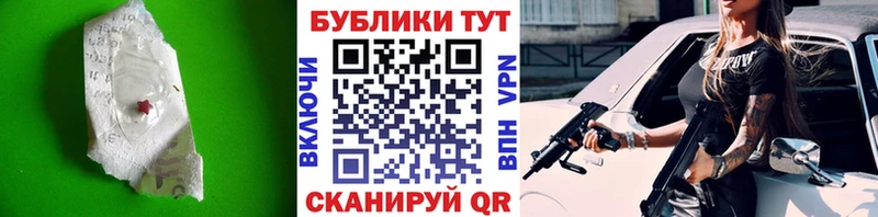 Ecstasy 280мг  Злынка 