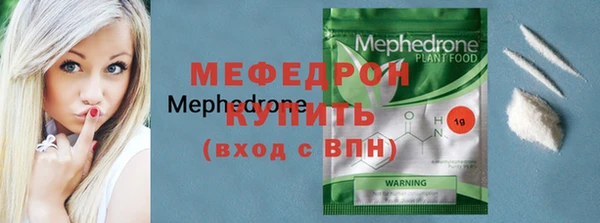 СК Арсеньев