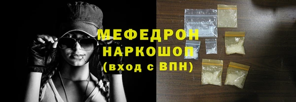 СК Арсеньев