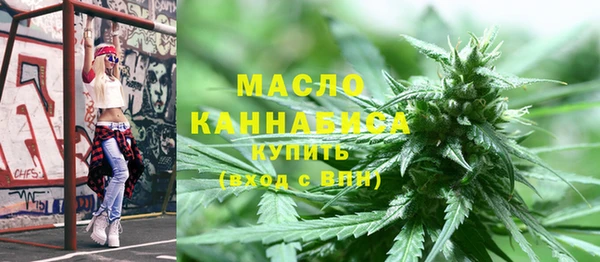 MDMA Premium VHQ Аркадак
