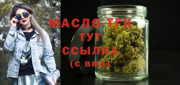 СК Арсеньев