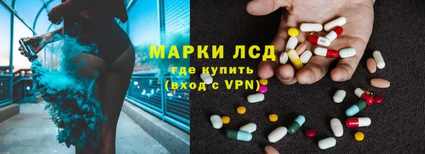 СК Арсеньев